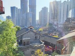 -重庆十八梯传统风貌区