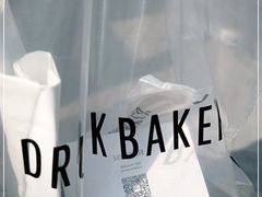 -DRUNK BAKER(上海陕康里店)