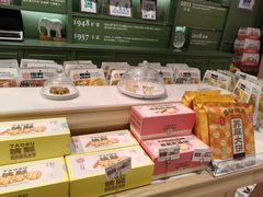 -德和罐头公司·老字号特产(爱琴海店)