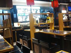 大堂-和府捞面(天河领展广场店)