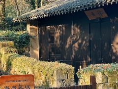 -法云安缦酒店