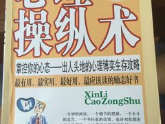 -路漫漫·西餐·咖啡·煲仔(奥克斯广场店)