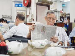 -香港蓮香樓(中環店)
