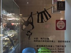 -吱咖啡西式简餐