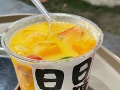 -颈渴