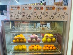 -Jazcu珍仕菓鲜榨果汁(西单大悦城店)
