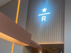 -星巴克臻选(嘉定疁城国际店)