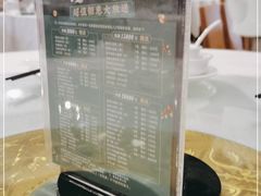 -五谷芳乳鸽王(海景店)