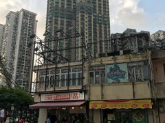 -世记咖啡(氹仔外卖店)