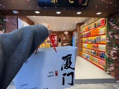 -茶仓茶叶茶馆(曾厝垵店)