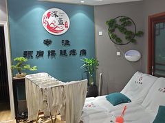 -深蓝盲人推拿·颈肩腰腿疼痛·艾灸调理(清河店)