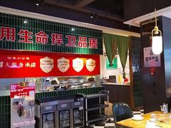 -俭寨小公鸡新疆菜·大盘鸡·烧烤