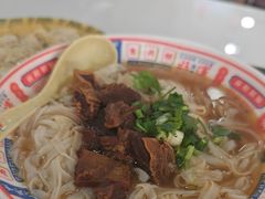 -吴一川牛腩粉(西村店)
