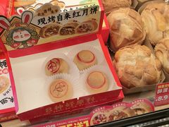 -味多美蛋糕(新和平里店)