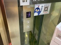 -7mall美食潮地标