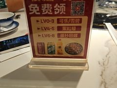 -聚味罗记大排檔·烧烤·鲜鱼杂·甲鱼煲(科学馆店)