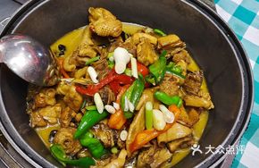 Stewed Chicken Pot