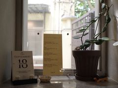-O.P.S. CAFE