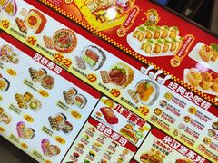 -n多寿司(滨湖万达广场店)