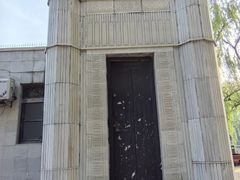 -北京世界公园