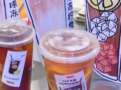 -桂桂茶(恒基名人店)