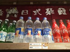 奶茶-猫相扑零食杂货铺(欧洲城店)