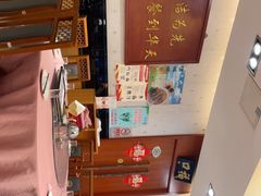 -马凯餐厅(长椿街店)