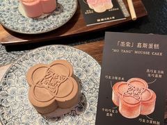 -银泰百货(海宁店)