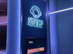 -绚荟城