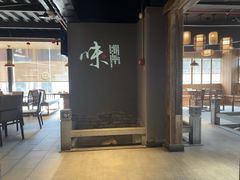 -新渝城·始于2000年(淘金店)