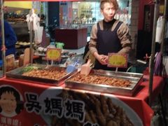-六合夜市