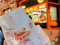 -南楼煎饼(南楼总店)