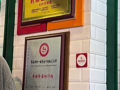 -食盈碗仔翅(星玺广场店)