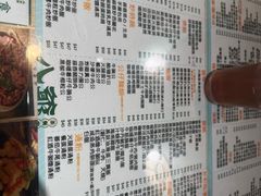 -八爷茶餐厅