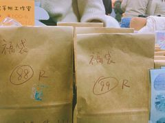 -金紫薇酒店(成都春熙路步行街店)