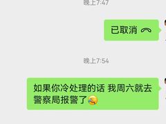 -空中健身·游泳(季佳荟新华家园店)