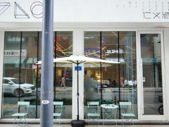 -仁义涵西餐·咖啡(中华巴洛克店)