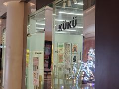 -金茂览秀城