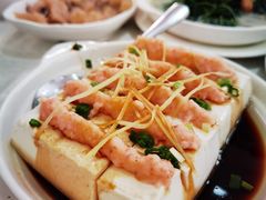 虾鲛酿豆腐-腰记饭店(龙源路店)