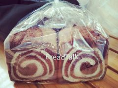 -Bread Talk 面包新语(荟聚店)