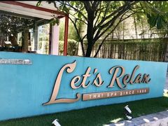 -Let's Relax Spa(Phuket 3rd Street)