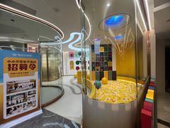 -佛山中大口腔医院·市二级口腔专科医院