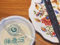 -胖老汉椒麻鸡清真新疆菜(西御街店)