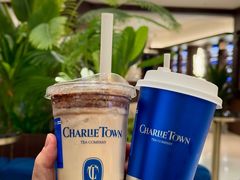 奶昔·大溪地香草锡兰-CHARLIETOWN红茶公司(南京万象天地店)