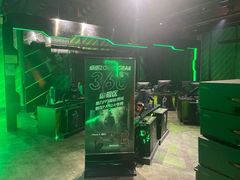 -PANDA电竞中心(天街店)