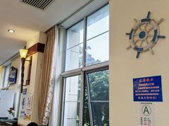 -起士林西餐厅(东经路店)