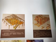 -北京古代建筑博物馆