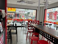 -华莱士·炸鸡汉堡(坂田店)