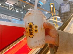 -喜茶(北京三里屯太古里店)