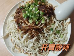 -林静小吃(复兴路店)